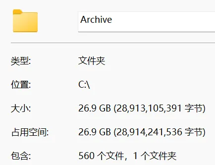 image-20260130151835439